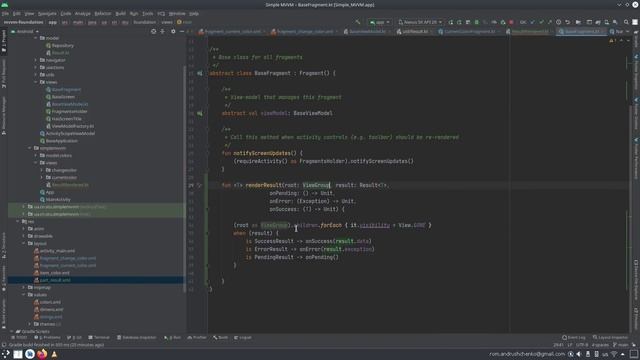 27. Android - Асинхронность многопоточность (часть 1) смотреть онлайн