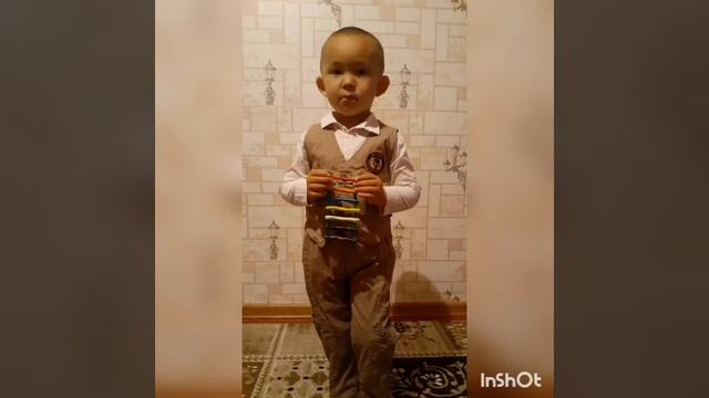 Дистан.урок "Пожарная лестница " смотреть онлайн