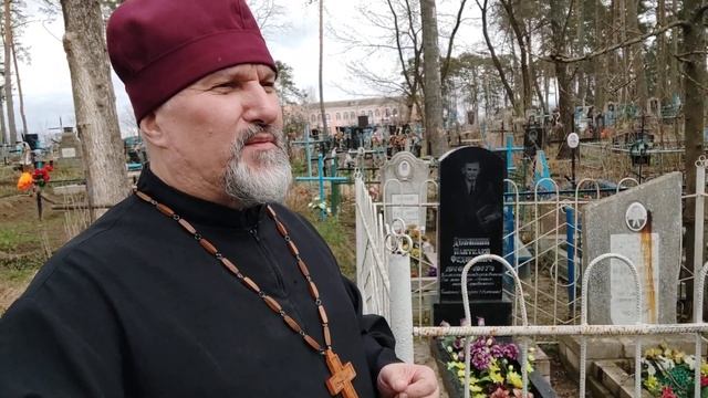 Здесь похоронен П.Ф. #Дубинин -герой Веры Евангельской! #Сураж 2021.04.16 #АрхиепископСергейЖуравле смотреть онлайн