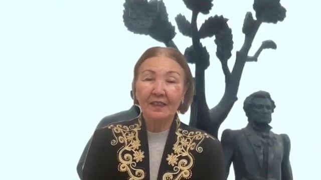 Примите искренние поздравления с национальным праздником - Днем Республики Казахстан! смотреть онлайн