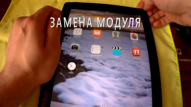 Ремонт Ноутбука, Планшета, Телефона. Всё здесь. Подписывайтесь! смотреть онлайн