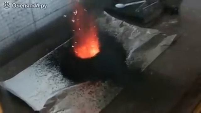 Как открыть врата ада смотреть онлайн