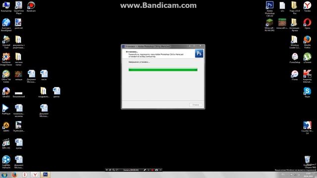 Как установить Adobe Photoshop CS6 x32 смотреть онлайн