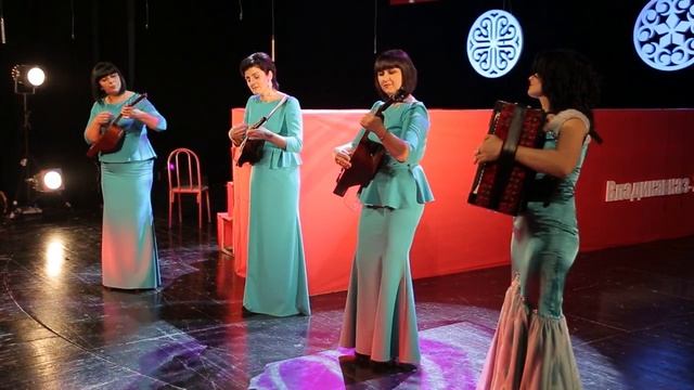 Центр ФАРН. Второй Международный музыкальный фестиваль «Ирон Фӕндыр» Фрагмент 5.mp4 смотреть онлайн