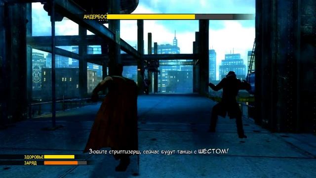 Walkthrough Watchmen: The End is Nigh 6 Night Owl Прохождение Хранители: Конец близок 6 Ночная Сова смотреть онлайн