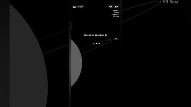 Ровер на Луну - Гайд | Spaceflight Simulator смотреть онлайн