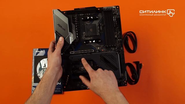 Обзор материнской платы ASROCK X570 EXTREME4 | Ситилинк смотреть онлайн