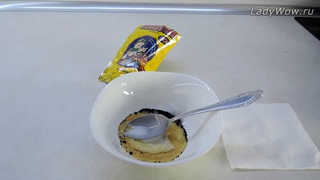 Маска для лица от черных точек рецепт с желатином и активированным углем 2 смотреть онлайн
