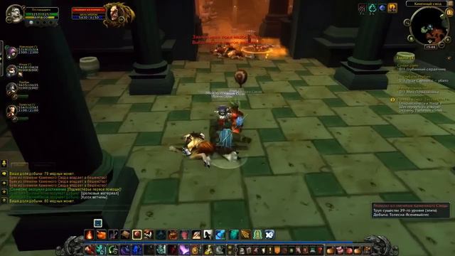 Приключения в World of Warcraft - Серия 33 [И снова Ульдаман] смотреть онлайн
