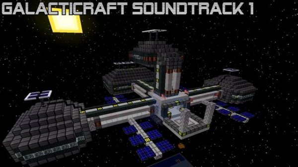 Galacticraft Soundtrack 1