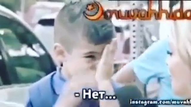 У тебя есть мама? смотреть онлайн