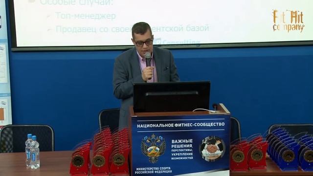 МАКСИМ ПОТАШЕВ. СОВРЕМЕННЫЕ МЕТОДЫ ПОДБОРА ПЕРСОНАЛА. смотреть онлайн