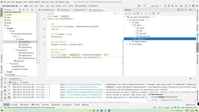 Чай, Java, покодим? Разрабатываем микросервис с нуля на Spring+Java+PostgreSQL (1 часть). смотреть онлайн