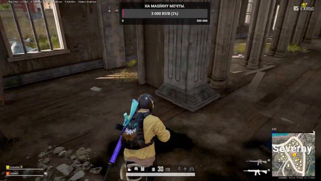 СТОЙ! КТО ИДЕТ!? PUBG смотреть онлайн