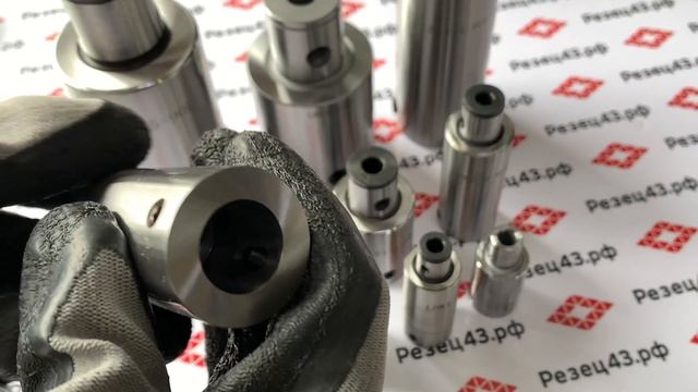 Удлинители для расточной системы LBK1- LBK6 смотреть онлайн