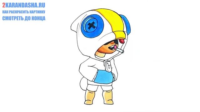 Как раскрасить Браво Старс Леон. Раскраски Леон Brawl Stars. BRAWL STARS LEON COLORING BOOK PAGES смотреть онлайн