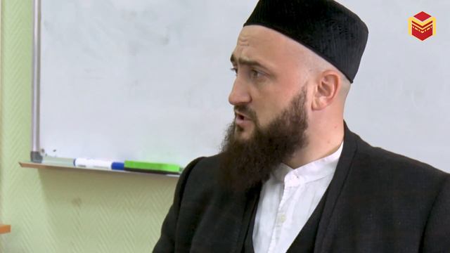 Камиль хазрат Самигуллин - УРОКИ ТАФСИРА. Урок 3 смотреть онлайн