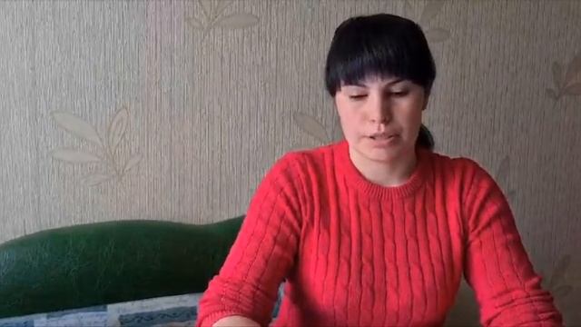 Пытаясь продать гитару лишились 25 тысяч рублей смотреть онлайн