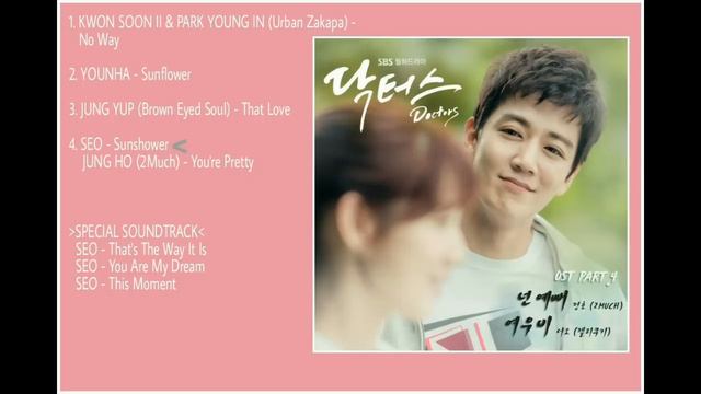 Doctors OST Album =Full Album Ost Complete= смотреть онлайн