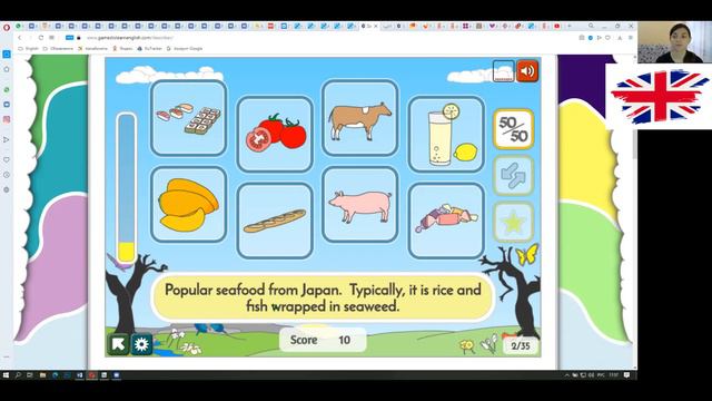 Первый онлайн урок - это страшно? How to perform your first online lesson смотреть онлайн
