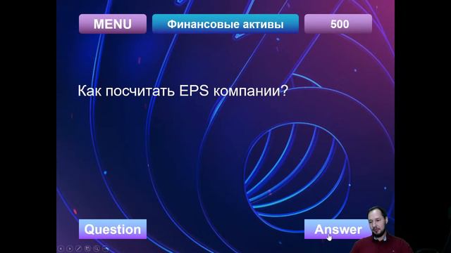 6 Years Inspiration Challenge! Финал. Кто победит? смотреть онлайн