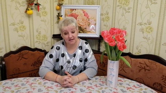 💐С 8 МАРТА ДОРОГИЕ ЖЕНЩИНЫ!!!💐 смотреть онлайн