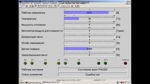 Webasto. TermoTop90 . Диагностика K-Line адаптером.