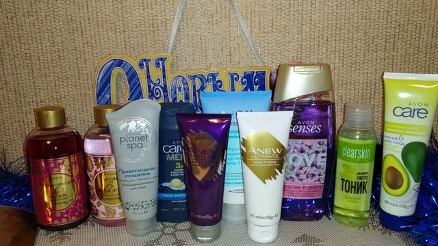 Заказ Avon 1/2020. Затарилась масками// Крутой приз- сюрприз смотреть онлайн