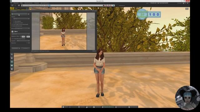 Second Life. ЧАСТЬ 2 Разбираем кнопки на рабочем столе. Первые шаги в виртуальном мире.