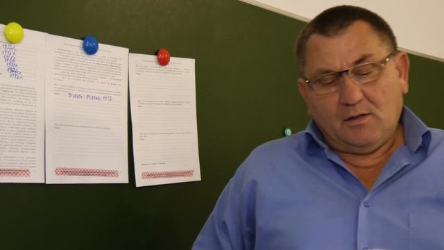 ист8 смотреть онлайн