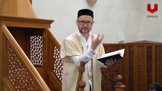 Осмысление жизни. Шамиль Аляутдинов