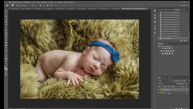 Обработка ньюборн фотографий смотреть онлайн