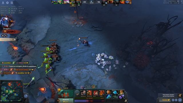 ЗАДРОТ ПУДЖА ДОМИНИРУЕТ В МИДУ - PUDGE MID DOTA 2 смотреть онлайн