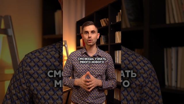 Как обезопасить себя от ущерба в посуточной аренде квартир? Бонус за подписку в описании⬇