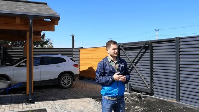 Авторский забор из профлиста. Такого вы еще не видели! Смортим! смотреть онлайн