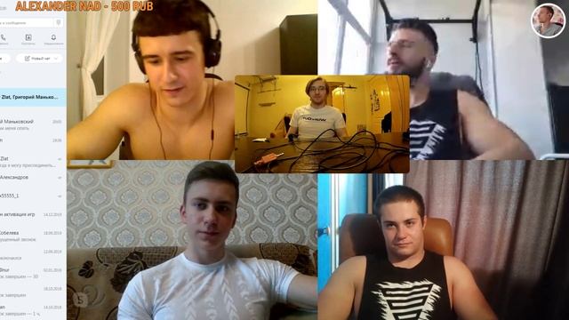 Воркаут стрим с топовыми атлетами смотреть онлайн