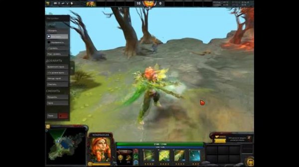 Peregrine Flight vs Bindings of the Battleranger+The International 2016 Multikill Banner