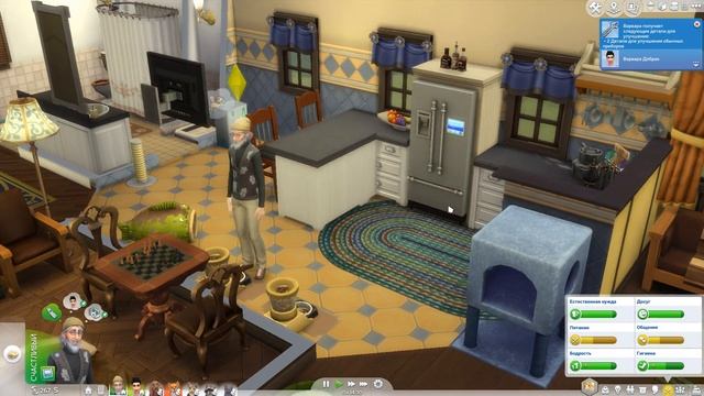 Симс 4 Кошки и собаки. Прохождение карьеры ВЕТЕРИНАР. Часть 3. смотреть онлайн