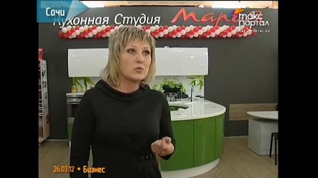 Мебельный салон "Калинка" открылся в Адлере смотреть онлайн
