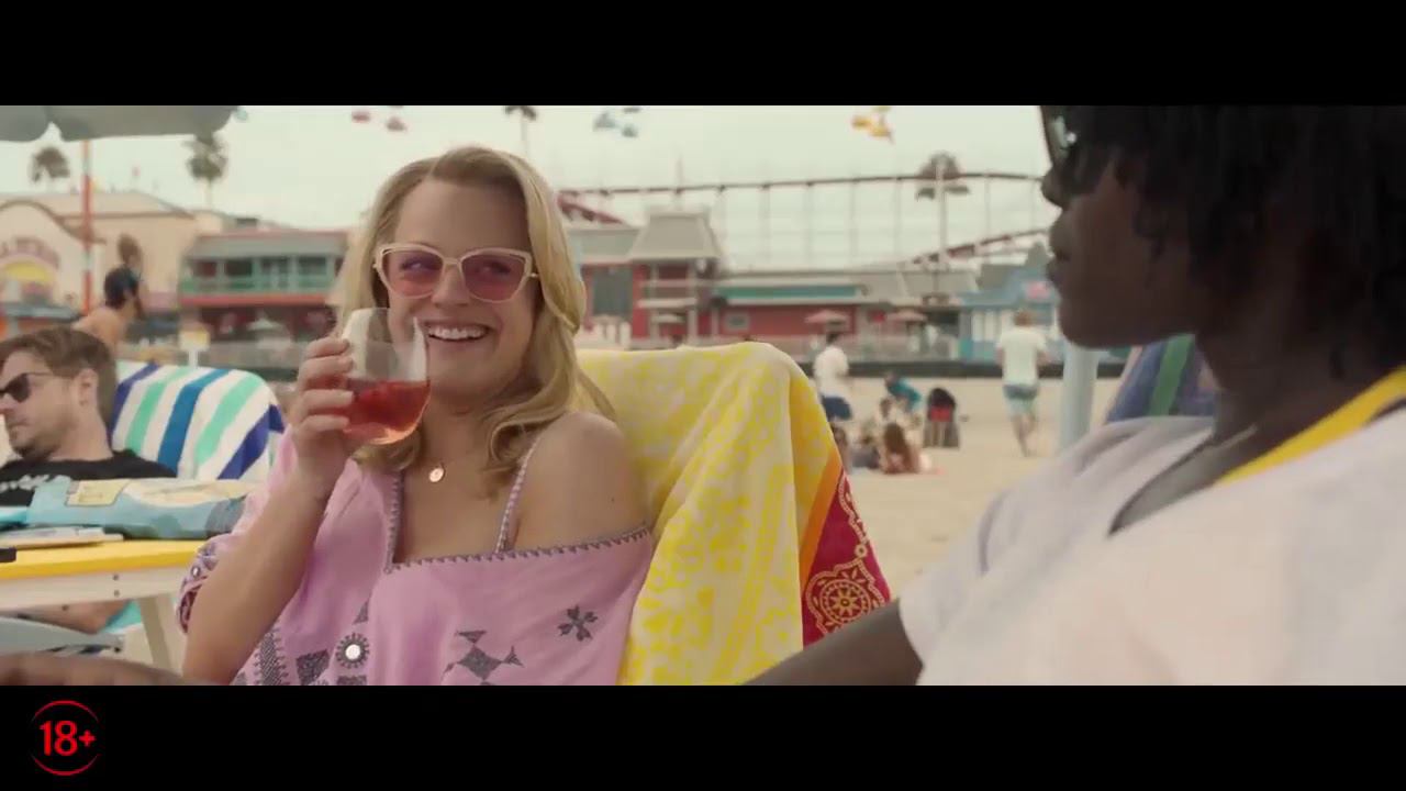 Новинка - Береги меня смотреть онлайн