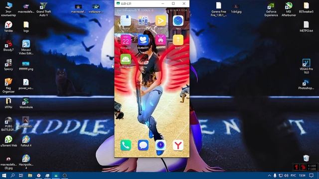 ? НОВЫЙ ФАЙЛ 90 ФПС ФРИ ФАЕР ? ФАЙЛ 90 ФПС ДЛЯ ТЕЛЕФОНА И ПК ФРИ ФАЕР ? УБРАТЬ ЛАГИ #вфрифаер смотреть онлайн