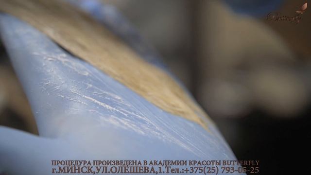 Окрашивание волос (Балаяж)  в Академии Красоты 