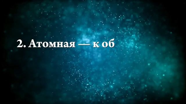 К чему снится бомба - Онлайн Сонник Эксперт смотреть онлайн
