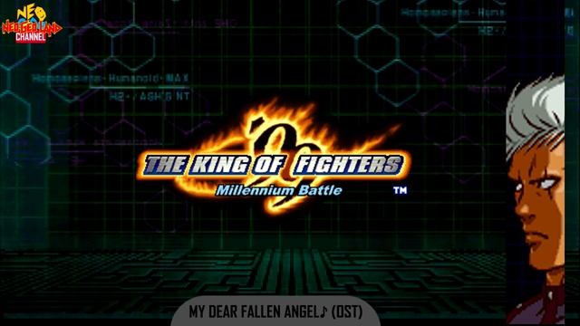 The King of Fighters '99 - My Dear Fallen Angel (Krizalid Theme 2) OST смотреть онлайн