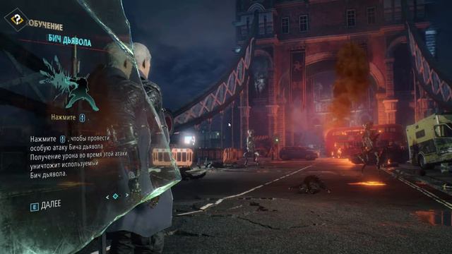 DEVIL MAY CRY 5 ➤ Прохождение #1 ➤ ПОЛОГ НЕРО КЛИПОТ смотреть онлайн