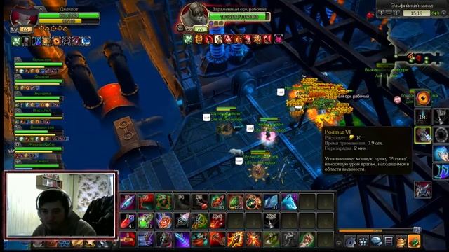 Роялочка карты деньги два ствола рейты х2.(Логрус)