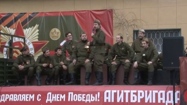 Выездная агитбригада в Жаворонках смотреть онлайн