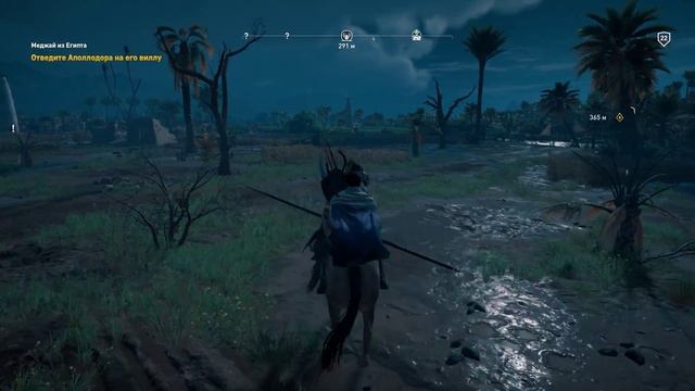 [2K] Assassins Creed: Origins | Прохождение — ЧАСТЬ 27 (Меджай из Египта) [60 FPS] смотреть онлайн