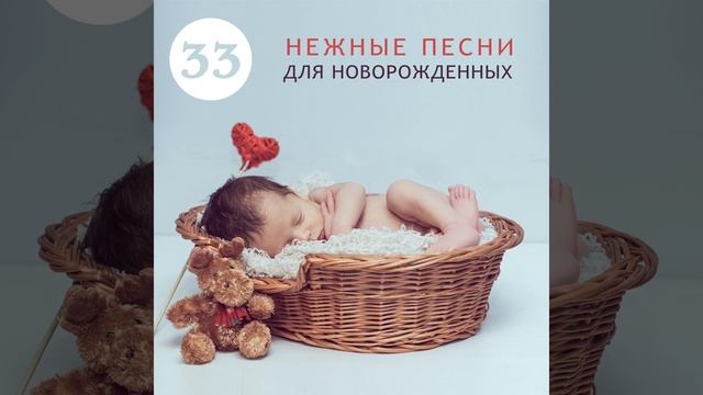 Звезда мерцания