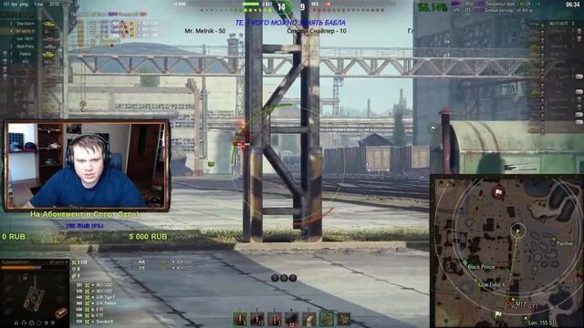 РЕПОРТАЖ ВЕДЕМ ИЗ КУСТОВ НА WT Auf PZ. IV WOT. WT Auf PZ. 4 ГАЙД ПО ТАНКОВАНИЮ В WORLD OF TANKS.